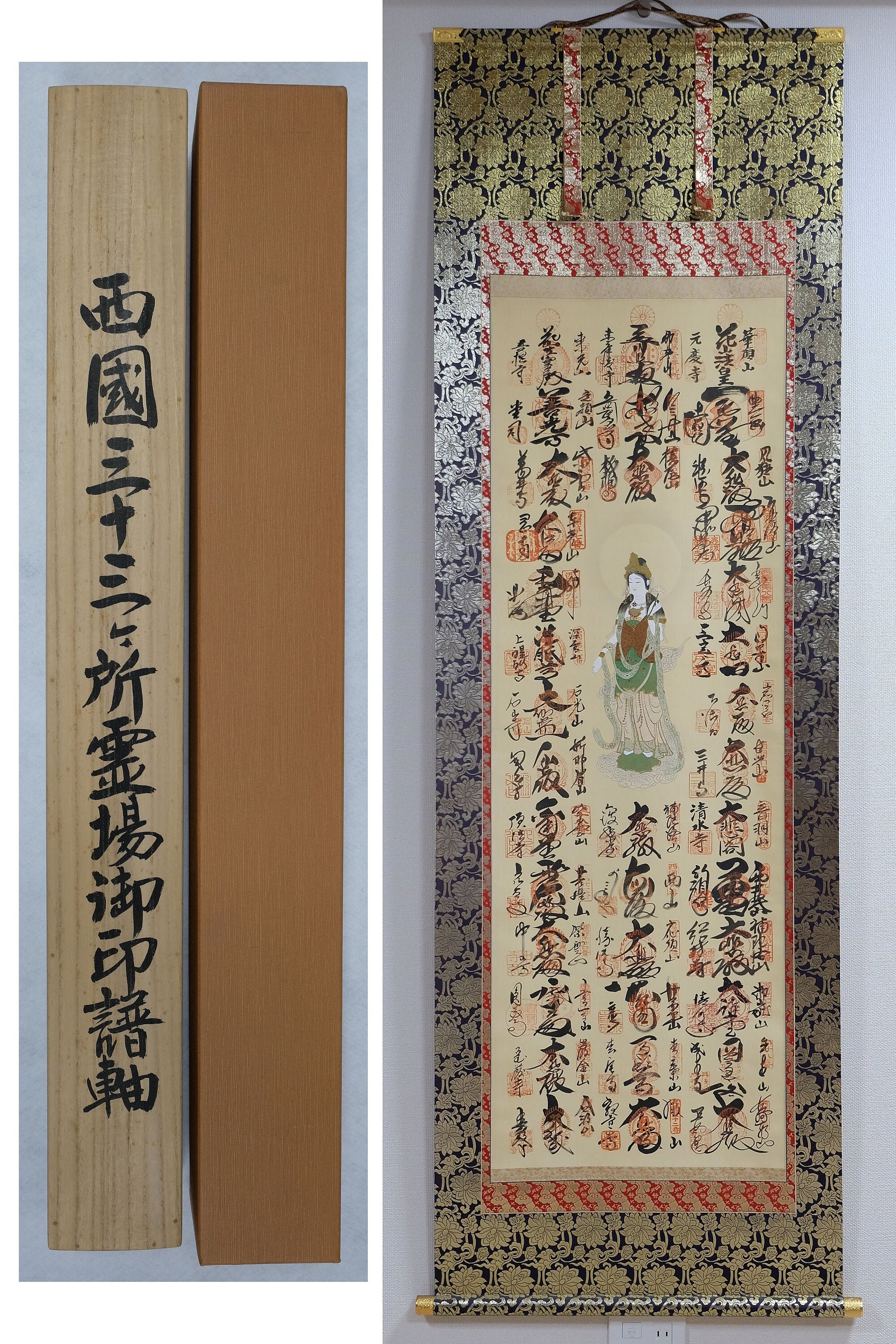 【しゅっpay】kakemono oldsea× koti Large Japanese Edo Period Kakemono Scroll Hangings, 19th