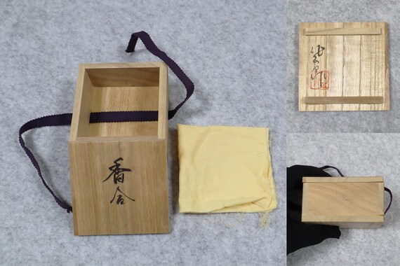 Vintage Kogo Incense Case, Incense Container, Sakugoro, Ichii