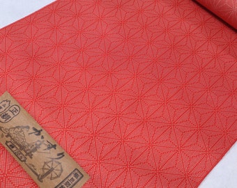 Vintage Silk Tsumugi Kimono Whole Bolt (13.134 Yards / 12.01