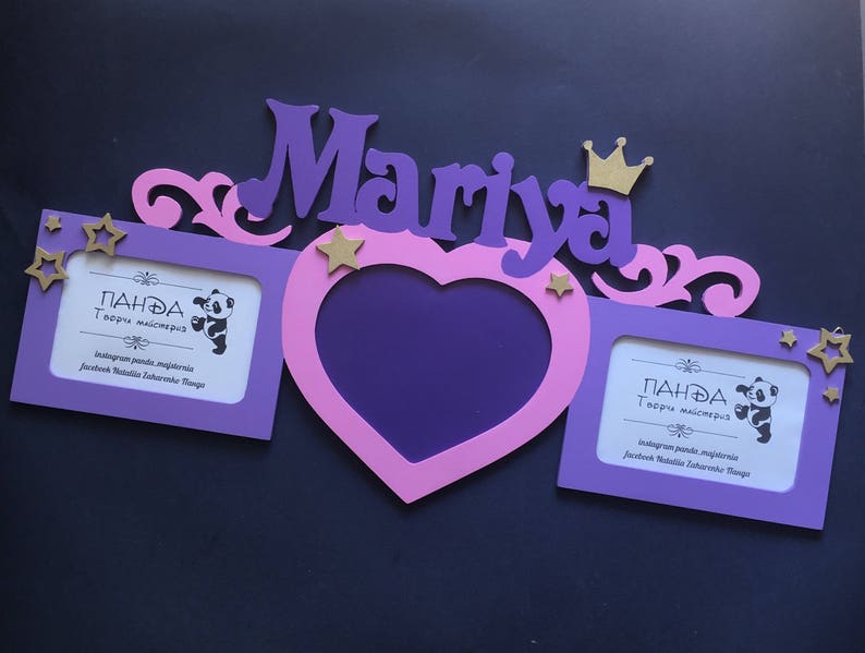 Custom Photo Frame Nursery Decor Nursery Photo Collage Etsy