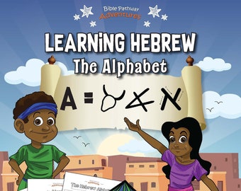Apprendre l'hébreu : le livre d'activités de l'alphabet