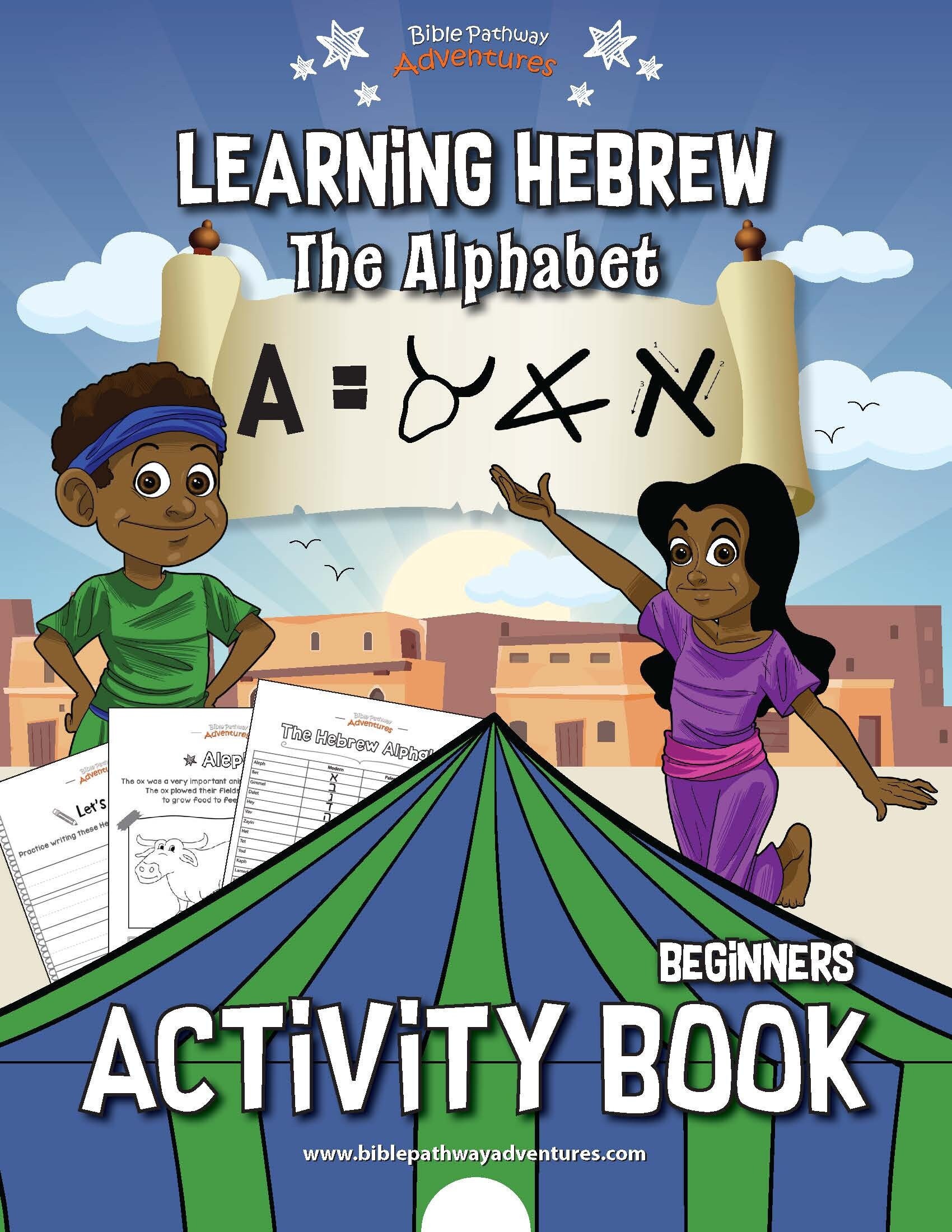 Learning Hebrew: The Alphabet Activity Book