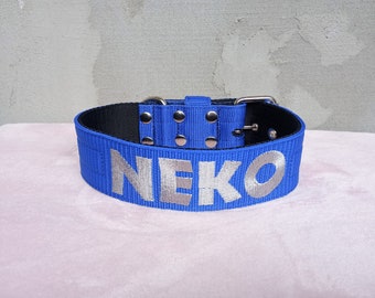Dog Collar With Name, Collar With Dog Name, Embroidered Dog Collar, Collar For Big Dog, Personalized Collar, Gift for a Dog