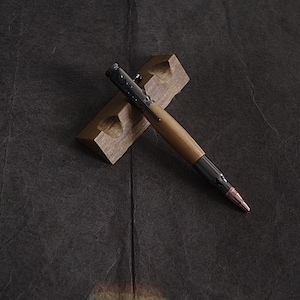 Hunting pen, rifle, carbine, hunting