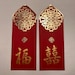 see more listings in the Chinese New Year section