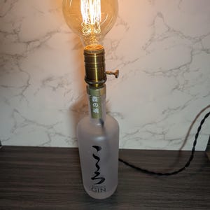 Upcycled Gin | Rum | Tequila | Whisky Bottle Table Lamp with Retro twisted switch, Birthday Gift, Anniversary Gift, Housewarming gift
