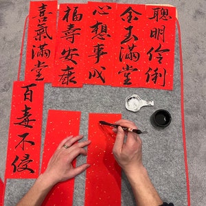 Set of 2 Chinese New Year (Year of Tiger) Handwritten Chinese Calligraphy Couplet (Fai Chun) 新年揮春 Red Banner