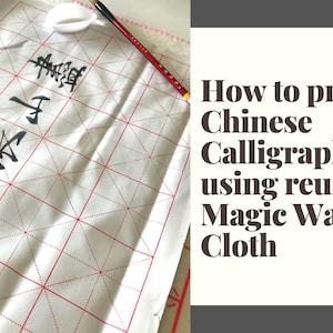 Set di pratica di calligrafia cinese con pennello per calligrafia e panno per calligrafia magica Panno per la scrittura ad acqua riutilizzabile, può aggiungere un tutorial individuale