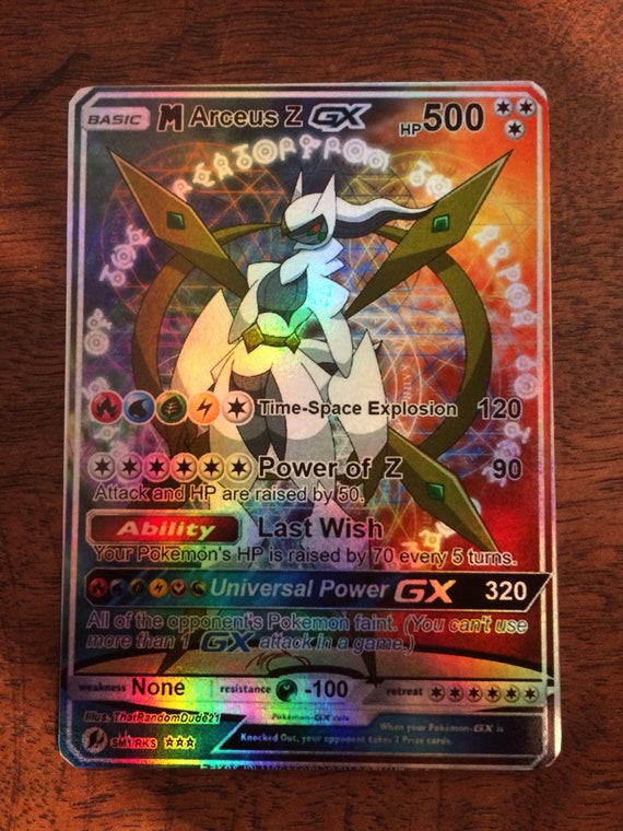 arceus gx ex pokemon