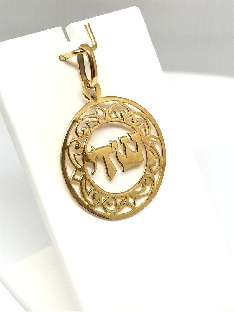 weight 2.30 grams adaptable for all types of chains 18-carat yellow or white Jewish pendant