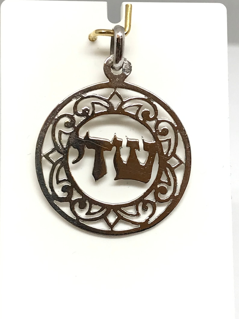 weight 2.30 grams adaptable for all types of chains 18-carat yellow or white Jewish pendant