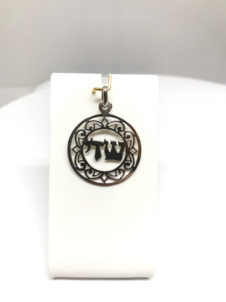 weight 2.30 grams adaptable for all types of chains 18-carat yellow or white Jewish pendant