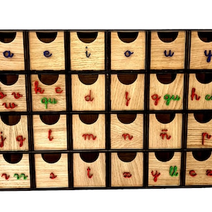 R-Cre@ - Caja de Sonidos Montessori