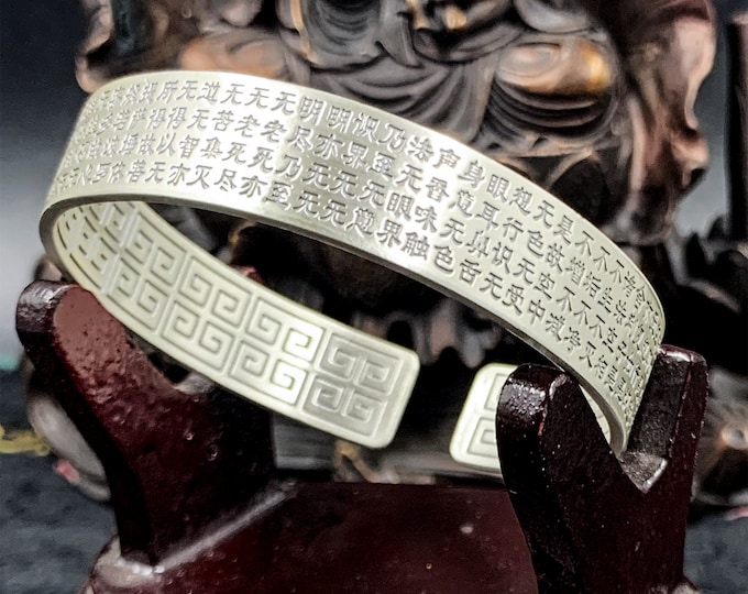 Silver Buddhist junk bracelet 999/1000th (punched Ag999) Sutra of the heart engraved on the outside, mantra "om mani padme hum" inside