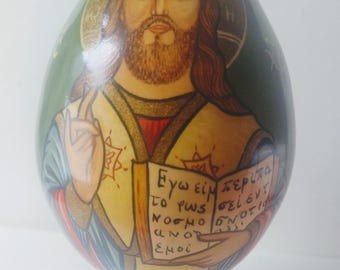 Jesus Christ Pantocrator Easter Egg Hand Painted Wood Christian Icon IC XC  1992