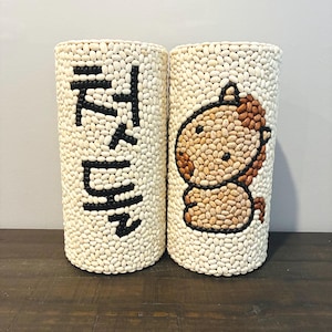 Korean Dohl Tower (Large) for 1st Birthday | Baby Dol or Baekil | Year of the Horse | Handmade with Beans