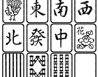 Mahjong Tiles Set 13 SVG PNG Clipart, Mahjong Game Symbols (Digital Download)
