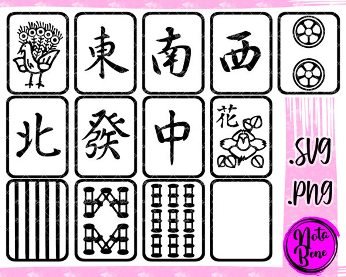 Mahjong Tiles Set 13 SVG PNG Clipart, Mahjong Game Symbols (digital ...