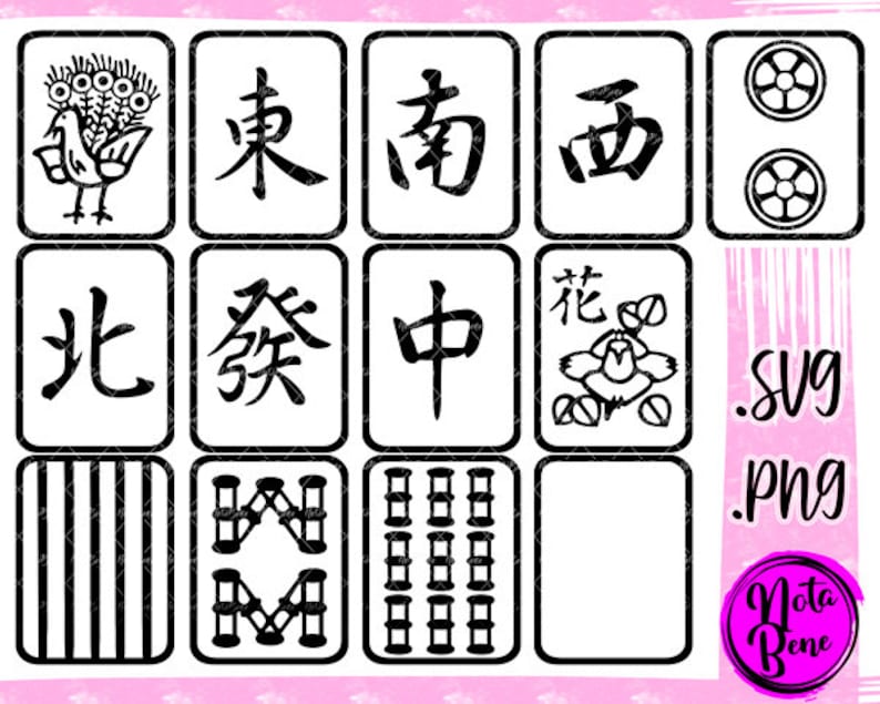 May include: Black and white illustration of Chinese mahjong tiles with various characters and symbols. The tiles are arranged in a grid pattern. The text on the tiles includes "East", "South", "West", "North", "Flower", "Middle", "Wind", and "Bamboo".