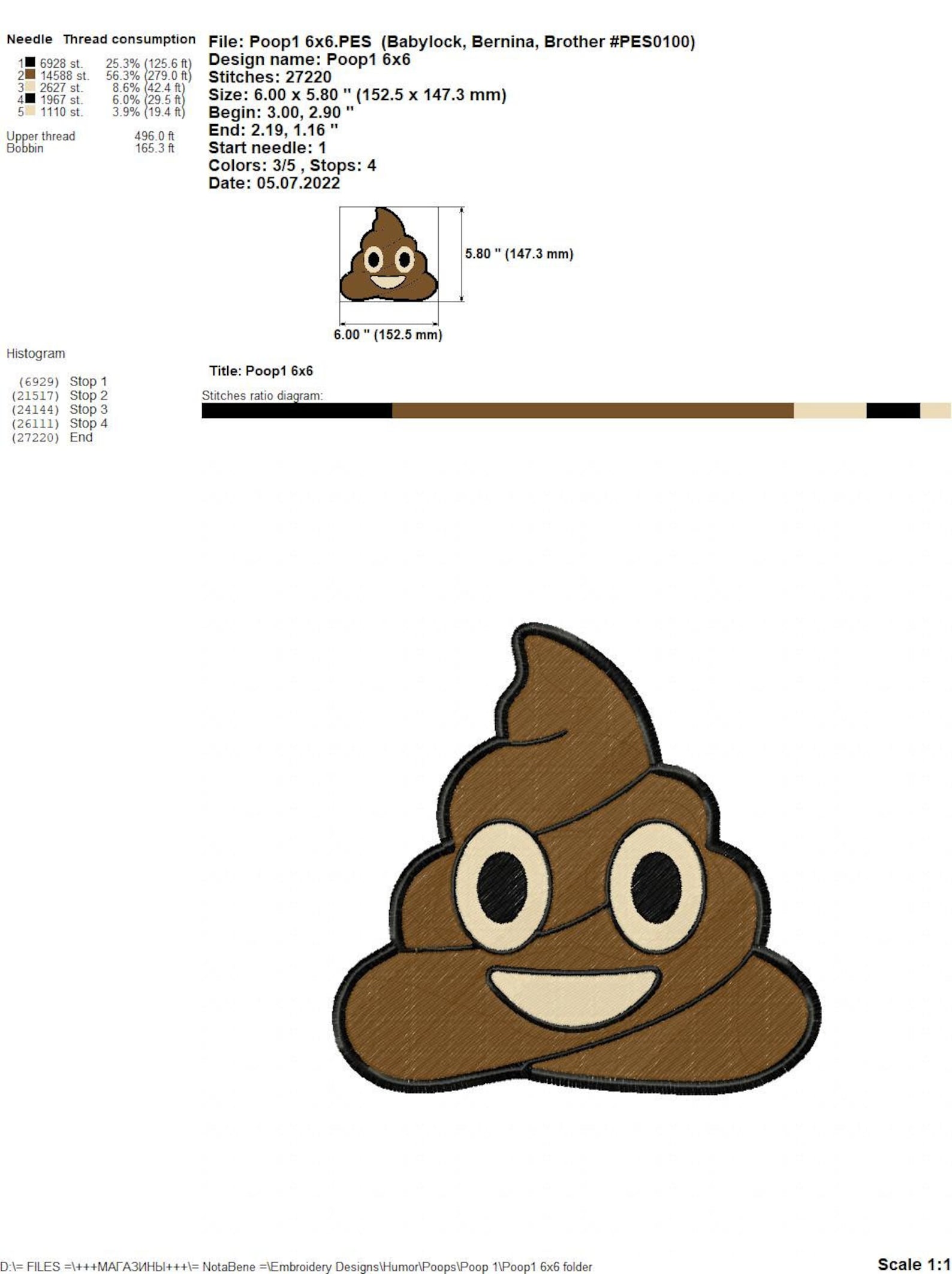 Poop Machine Embroidery Poop Embroidery Design Funny Etsy