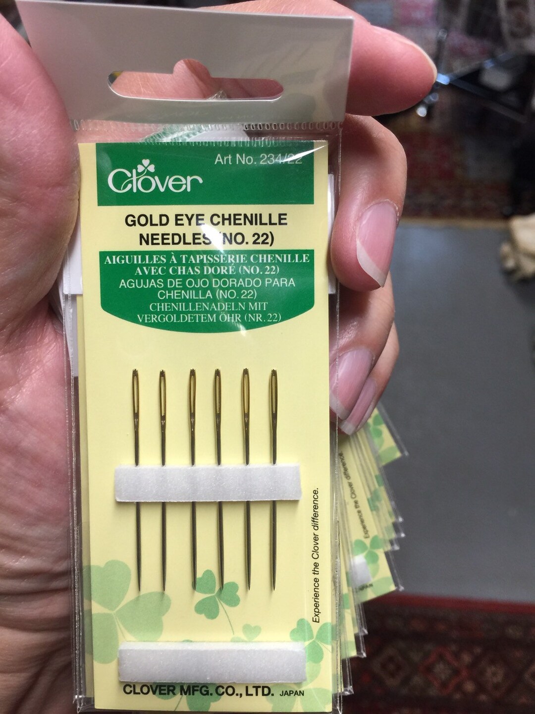 Chenille Needles Size 22 Etsy