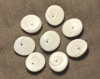 4pc - Eye of Shiva Beads - Saint Lucia Oval 17-19mm 4558550023322