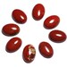 see more listings in the Cabochons Pierres section