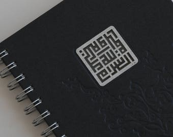 Embossed Islamic Journal: Kufic Calligraphy Wood Veneer Hardcover