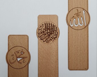 Set of 3 Bookmarks - Islamic Bookmarks – Allah Bookmark, Muhammad Bookmark and BISMILLAH Bookmark