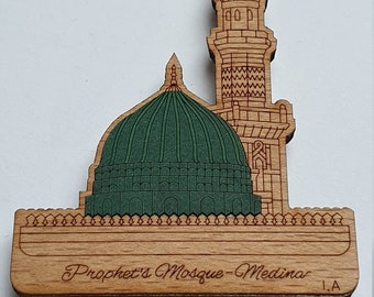 Prophet's Mosque Magnet: Medina Wood Veneer Islamic Gift