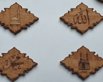 Islamic Fridge Magnets Set of 4 - Allah (swt), Muhammad (pbuh), Al-Masjid an-Nabawī & Kaaba Magnet