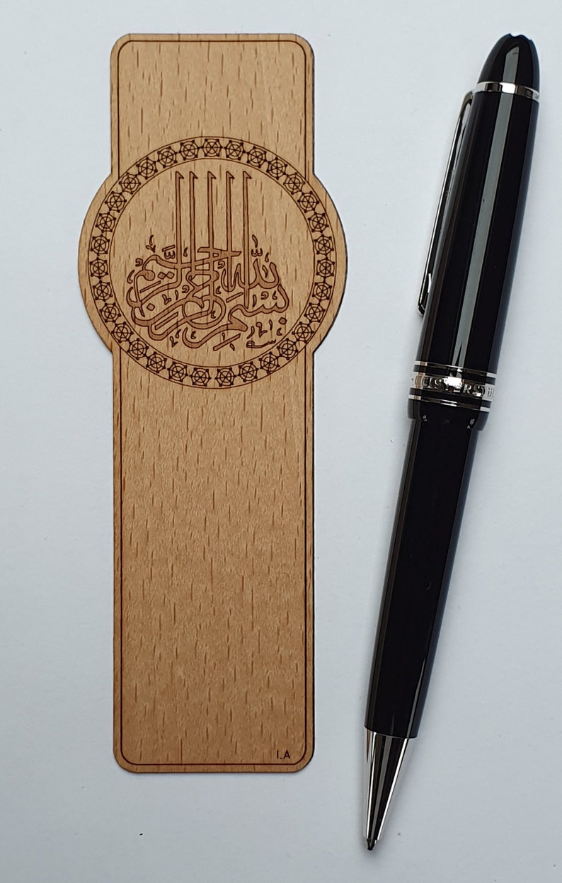 Bismillah Wood Veneer Bookmark: Islamic Arabic Calligraphy - Etsy
