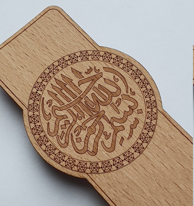 Bismillah Wood Bookmark: Islamic Arabic Calligraphy, Quran Gift - Etsy