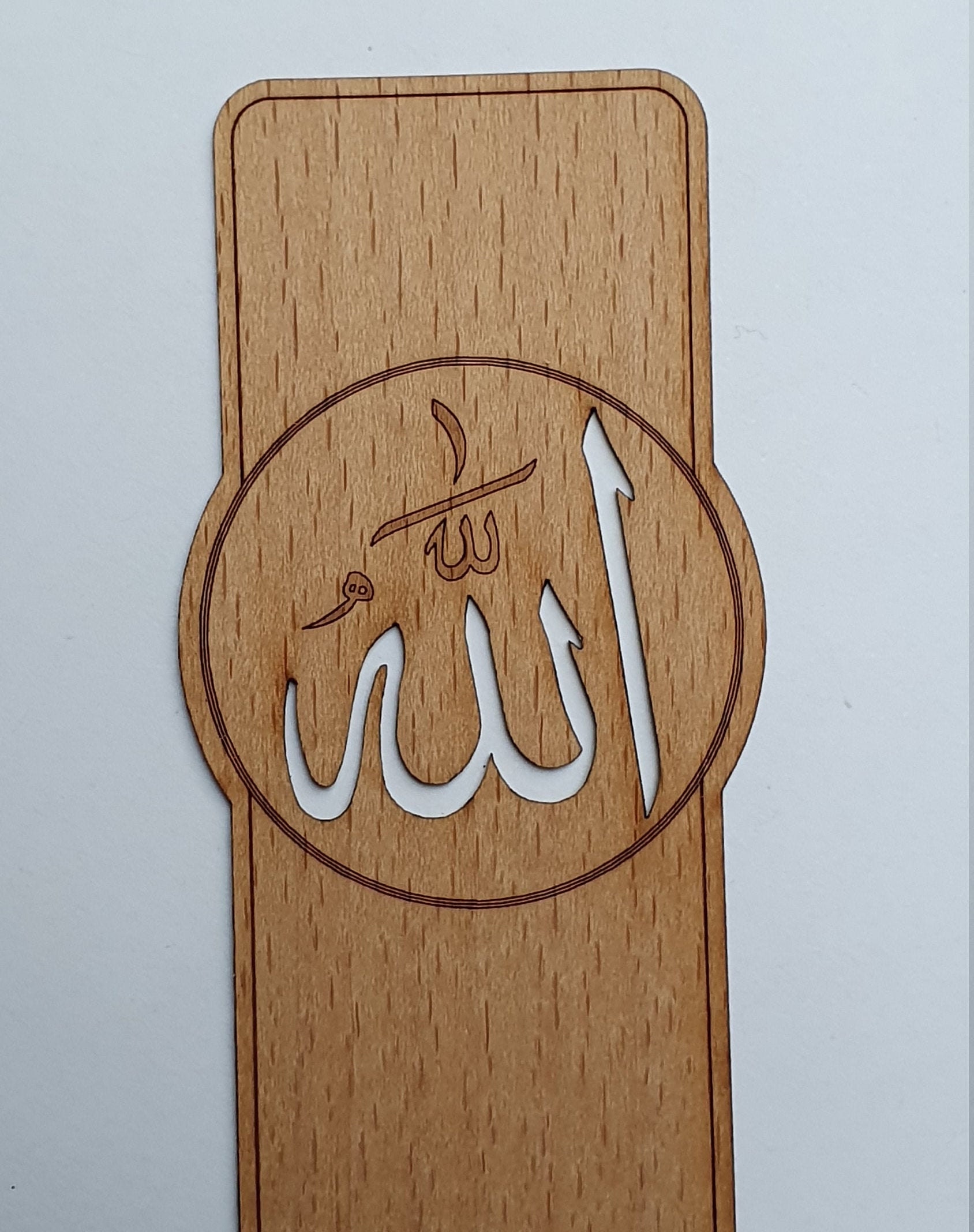Allah Wood Bookmark: Islamic Calligraphy, Quran Reader Gift - Etsy