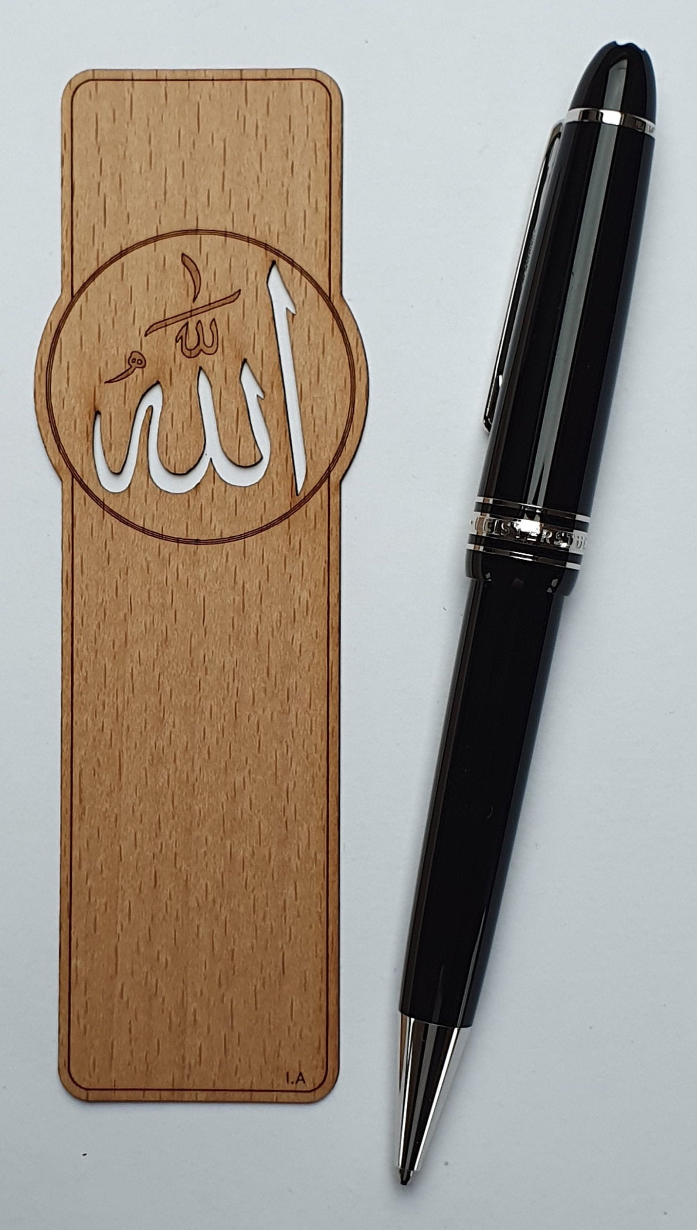Allah Wood Bookmark: Islamic Calligraphy, Quran Reader Gift - Etsy