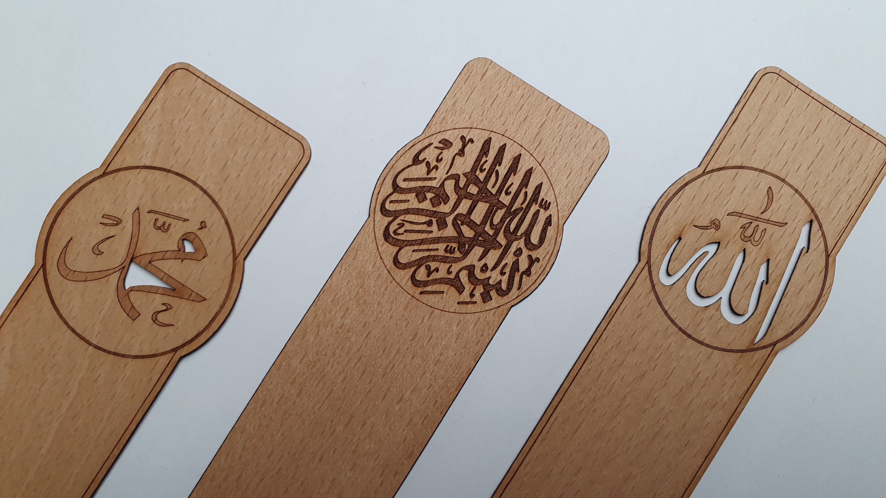 Islamic Wood Veneer Bookmarks: Allah, Muhammad, BISMILLAH - Set of 3 - Etsy