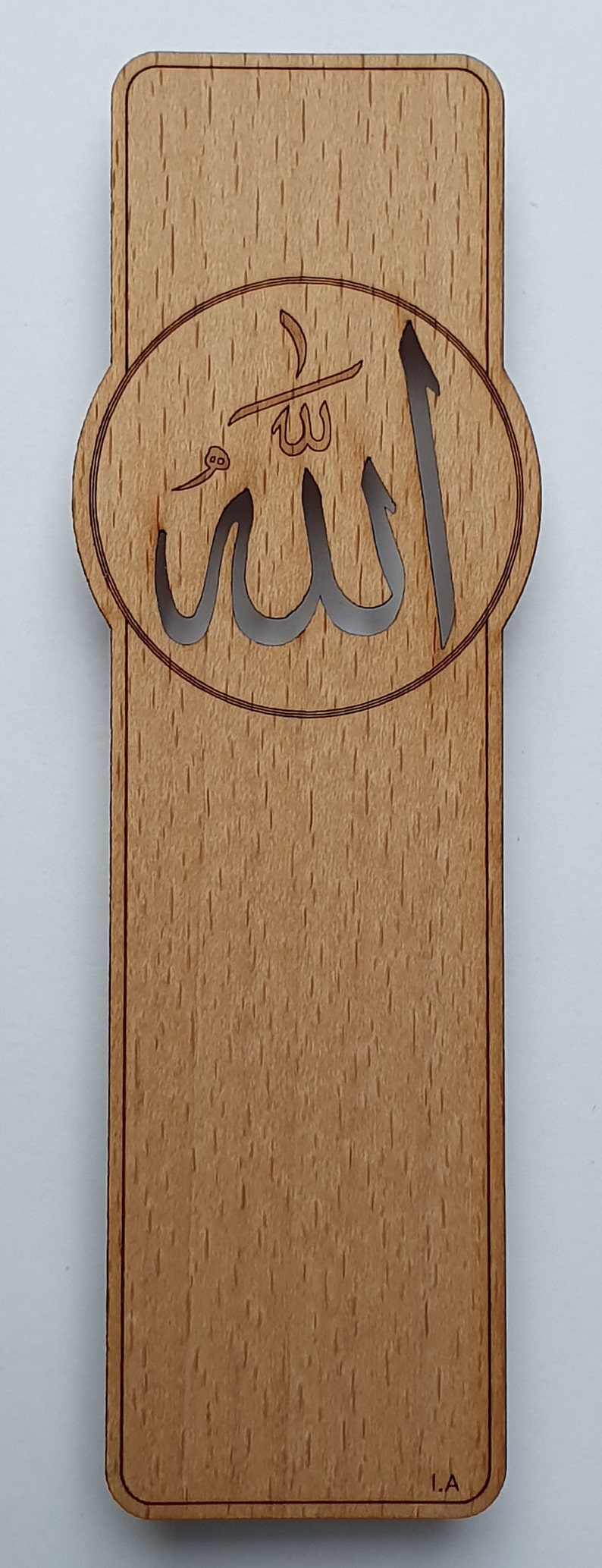 Allah Wood Bookmark: Islamic Calligraphy, Quran Reader Gift - Etsy Canada