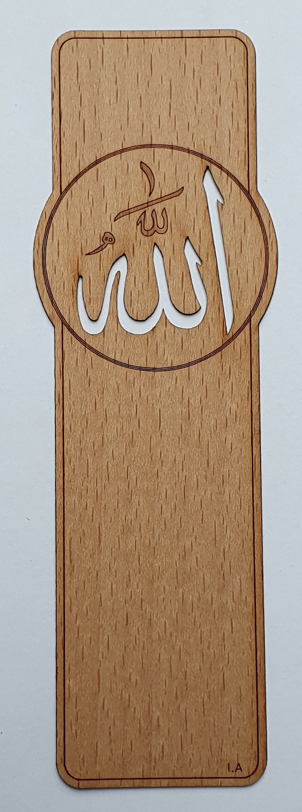 Allah Wood Bookmark: Islamic Calligraphy, Quran Reader Gift - Etsy