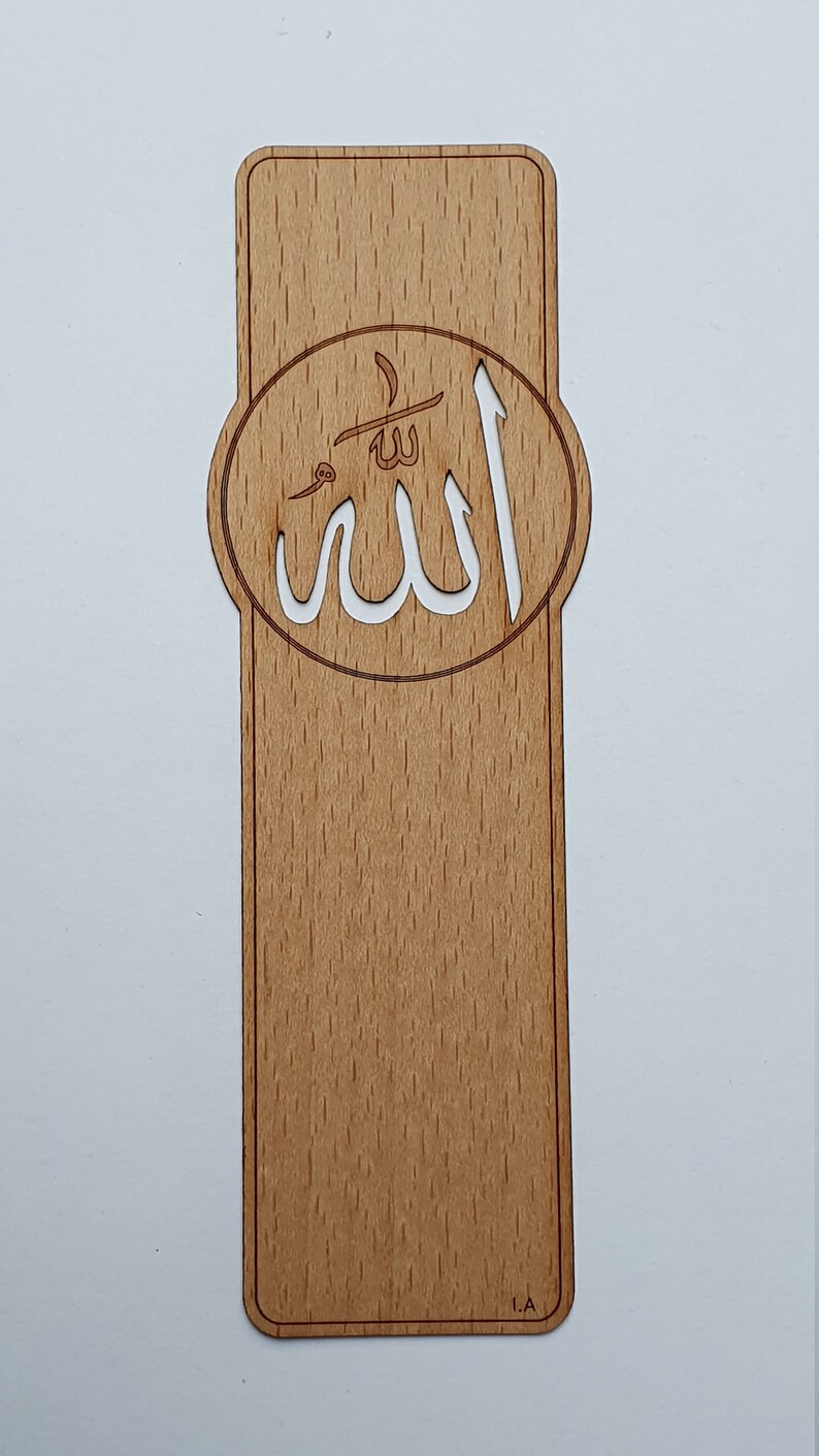 Islamic Wood Veneer Bookmarks: Allah, Muhammad, BISMILLAH - Set of 3 - Etsy