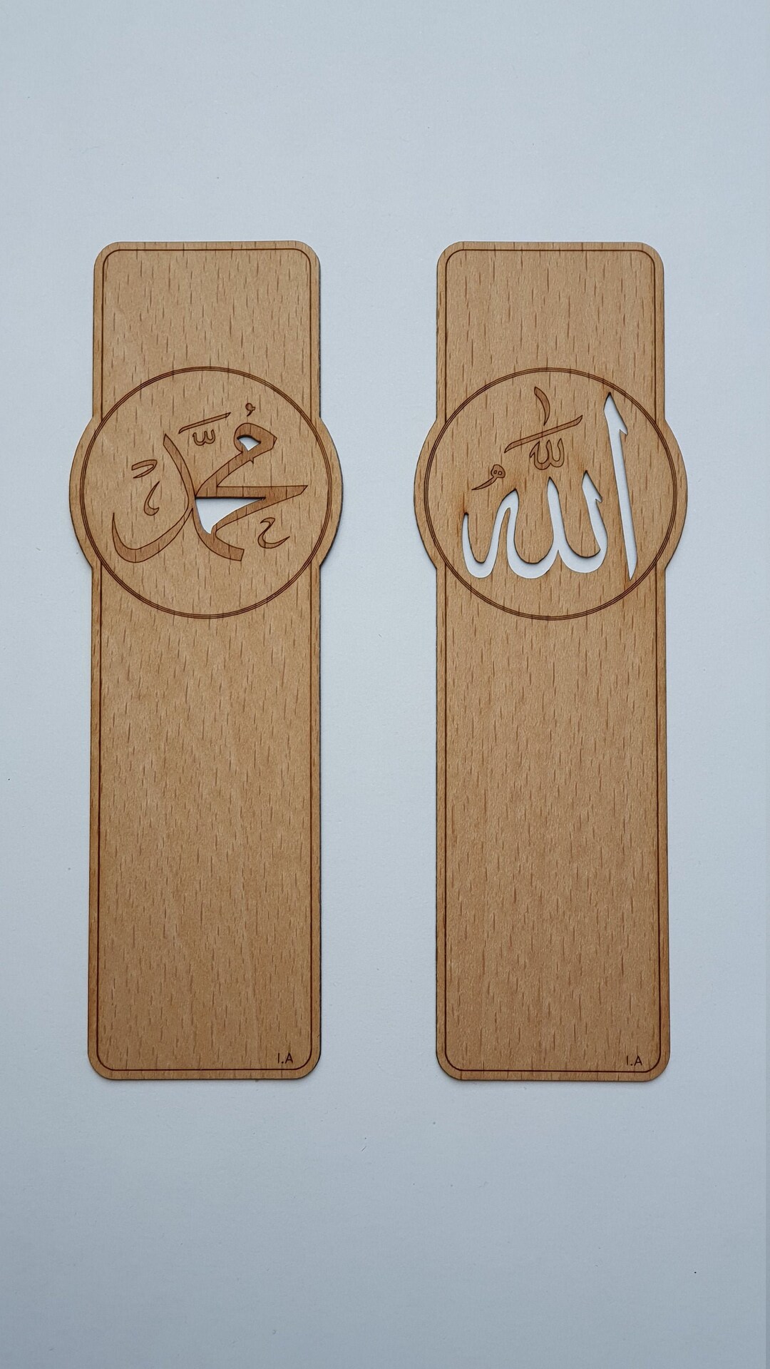 Wooden Islamic Bookmarks: Allah & Muhammad, Set of 2 - Etsy