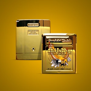 Carrito con impresión UV en dorado metálico PKMN de Shiny Ho Oh