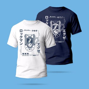 Battle Network PET Unisex Tee