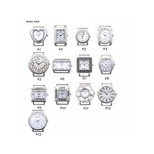 Assorted Solid bar Silver Watch Faces - 5 Pcs