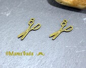 Set of 4 charms pendants scissors color Bronze REF B 23