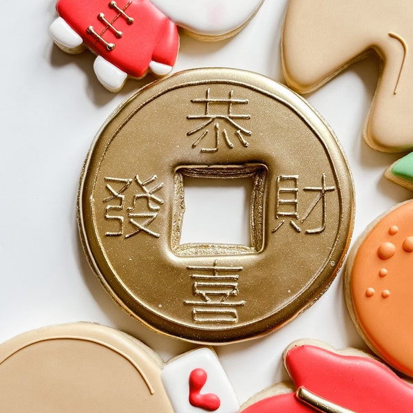 Chinese New Years Gold Coin Cookie Cutter