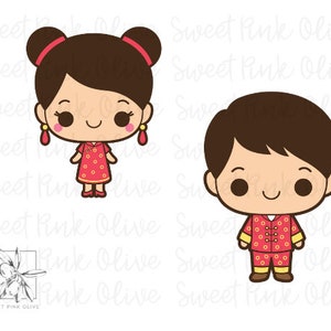 Chinese New Years Boy and Girl Cookie Cutters, Fondant and Playdoh cutters too! Build your own set