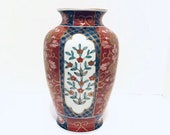 Stamped Gold Imari Asian Chinoiserie Vase