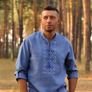 2025 Ukrainian shirt for men. Linen shirt, Men&#39;s embroidered shirt. Ukrainian vyshyvanka. Traditional Ukrainian shirts Gift  for Easter