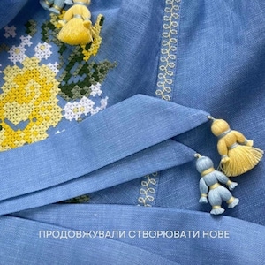 2024 NEW BLUE Ukrainian Embroidered Linen Dress. Stylish Boho Dress. Gift for Her. Girl.  Wife. Gift for Women Girls' Clothing Idea Gift