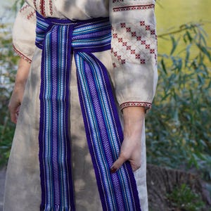 Krajka length 3m Width 10cm Hutsul belts Krayka Ukrainian cossack woven sash belt Hippie Folk Ethnic, Slavic Belt, Sash, Kushak, Sharovary